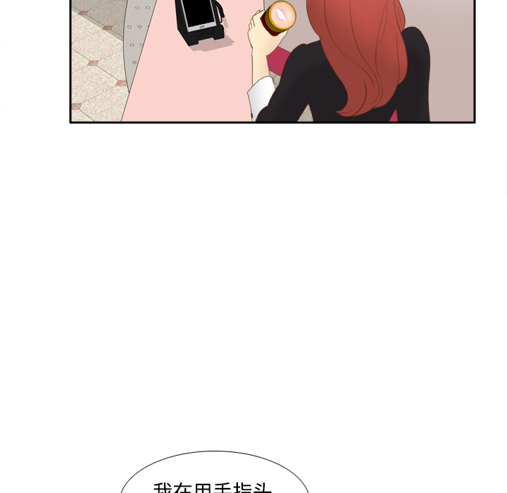 第7张