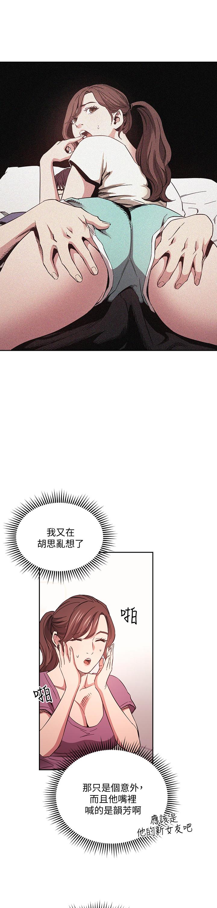 第23张