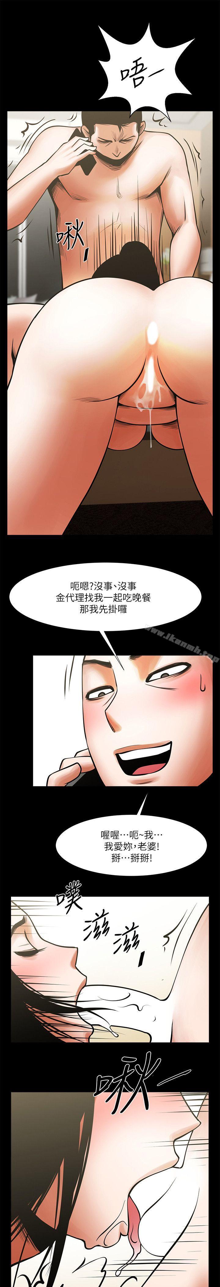 第20张