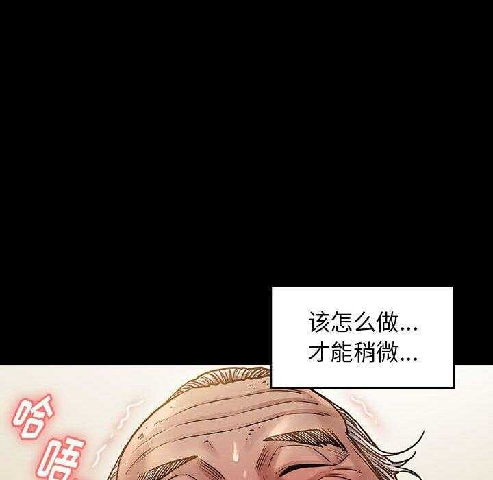 第64张