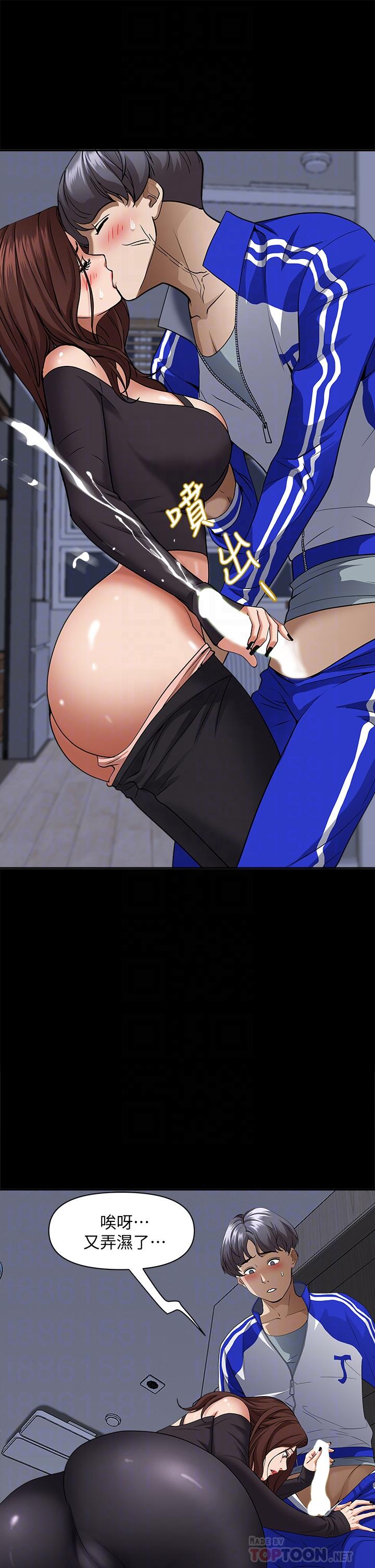 第12张