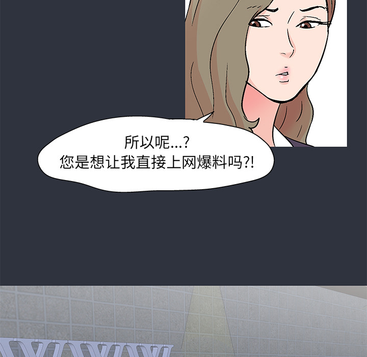 第80张