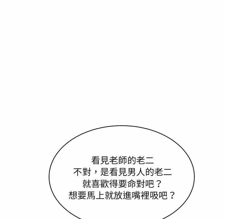 第38张