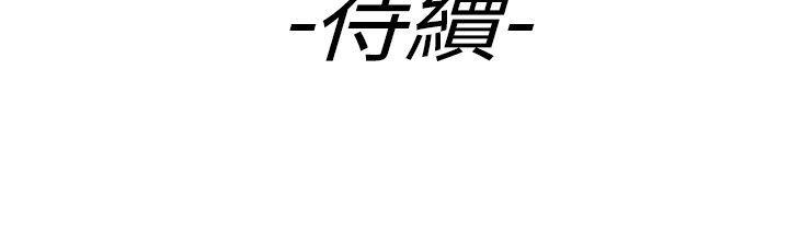 第46张