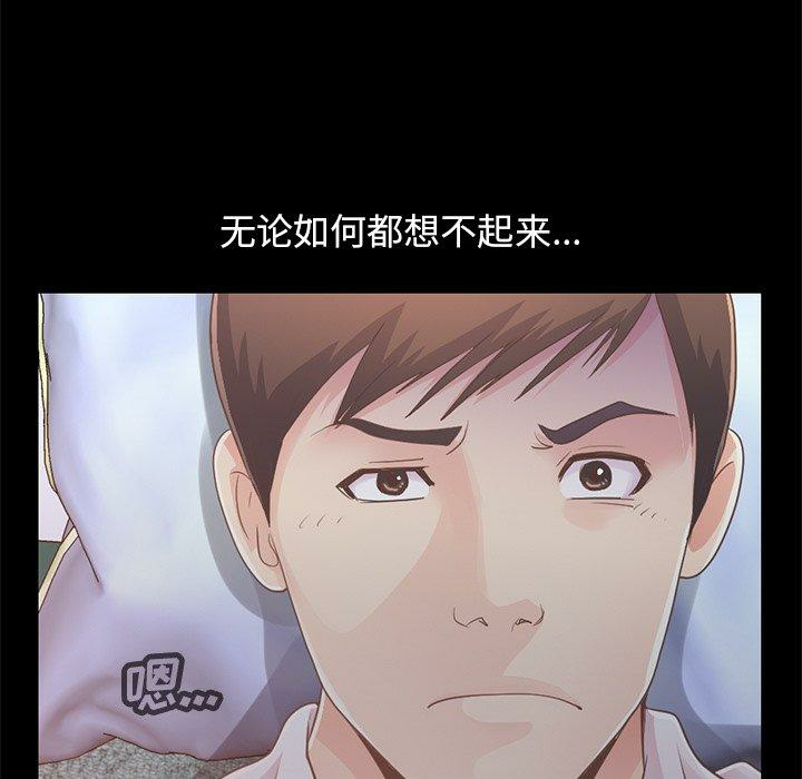 第74张