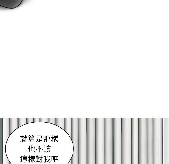 第55张