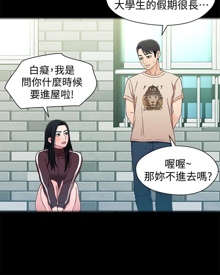 第19张
