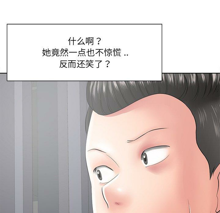 第55张