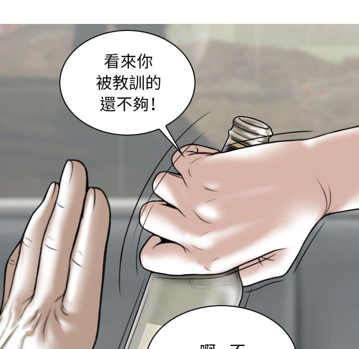 第65张