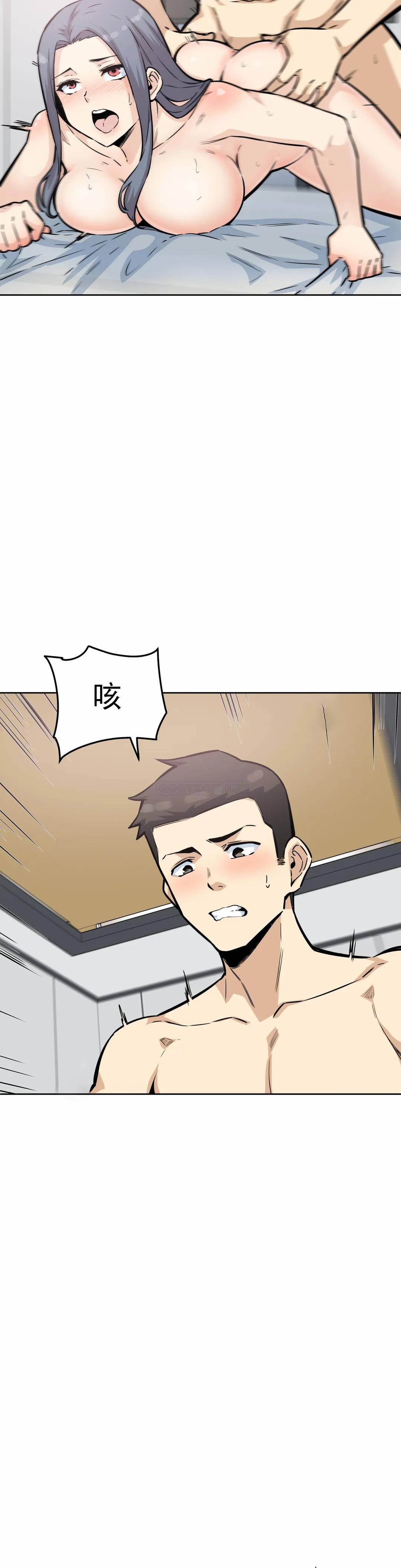 第36张