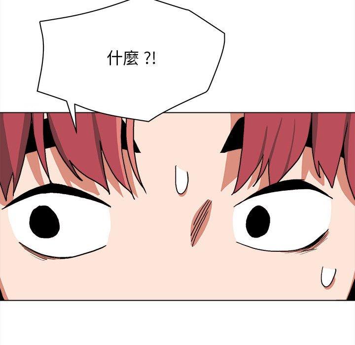 第134张