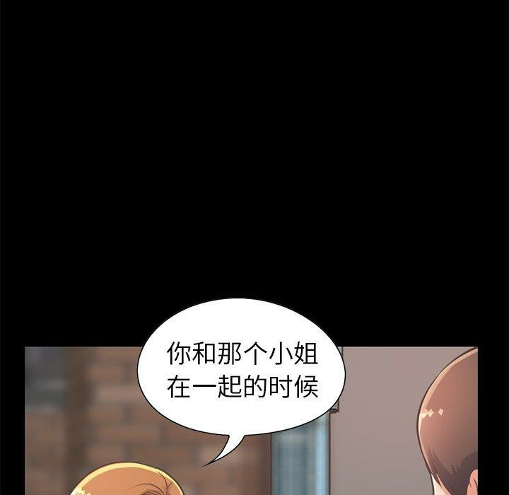 第149张