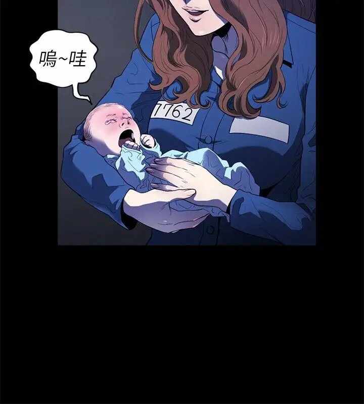 第7张