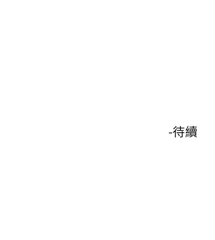 第36张