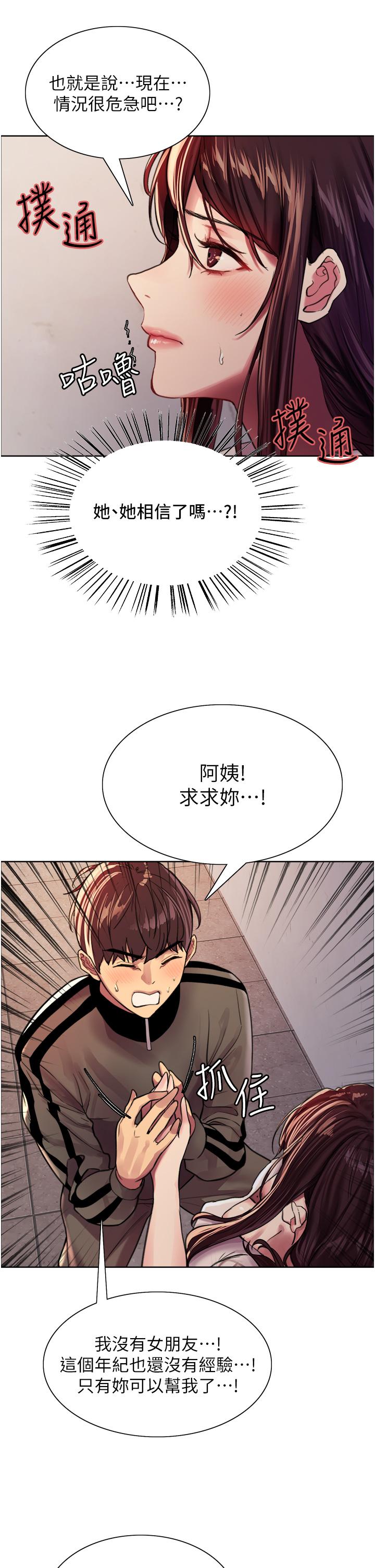 第22张