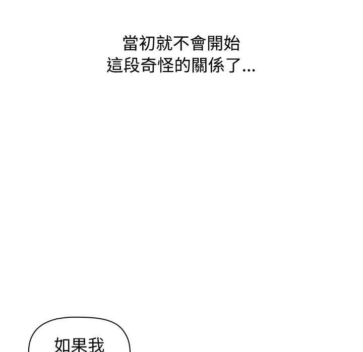 第89张