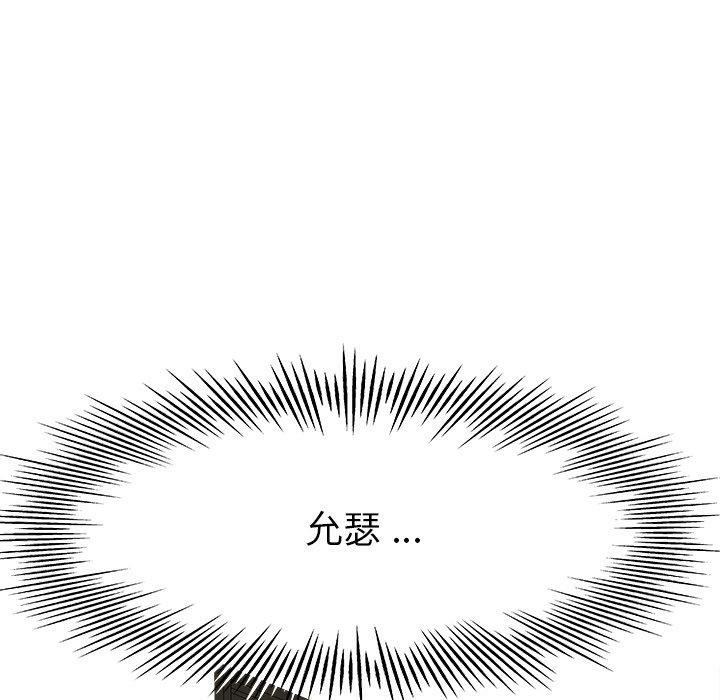 第78张