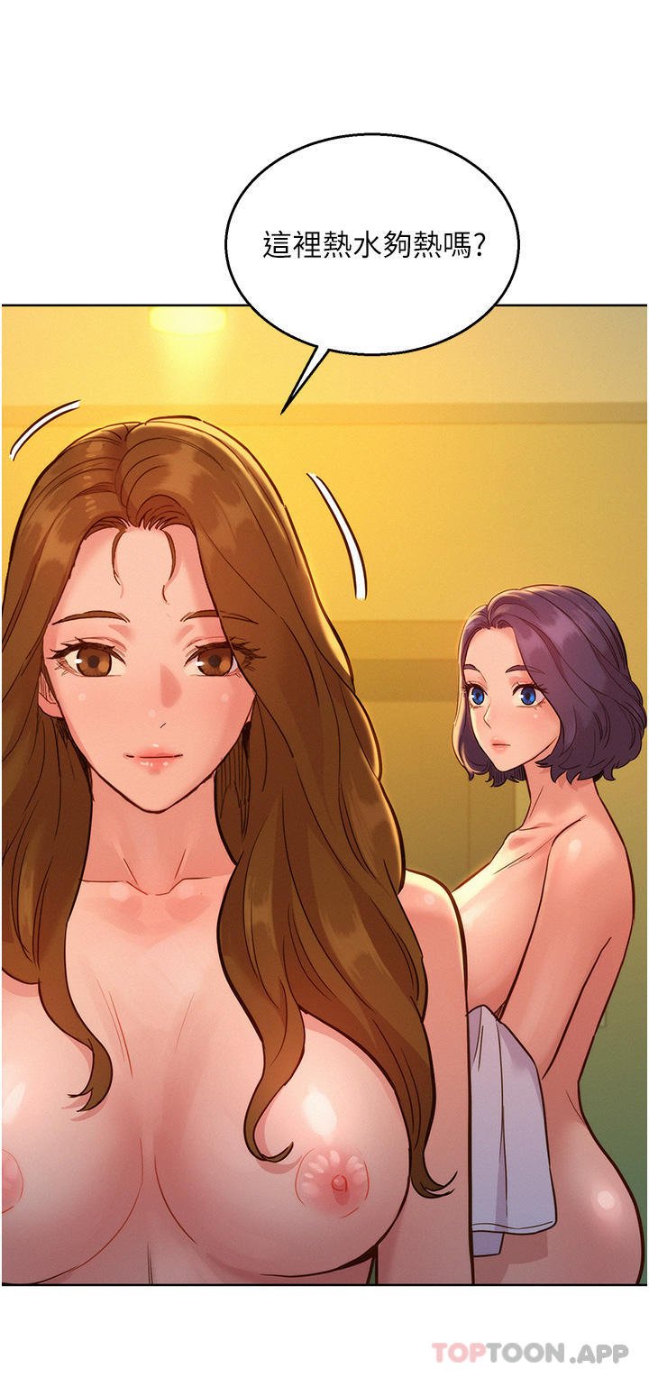 第20张