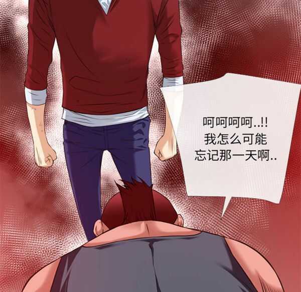第15张