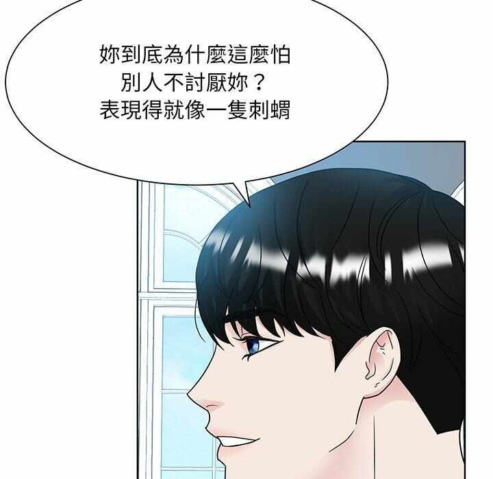 第66张