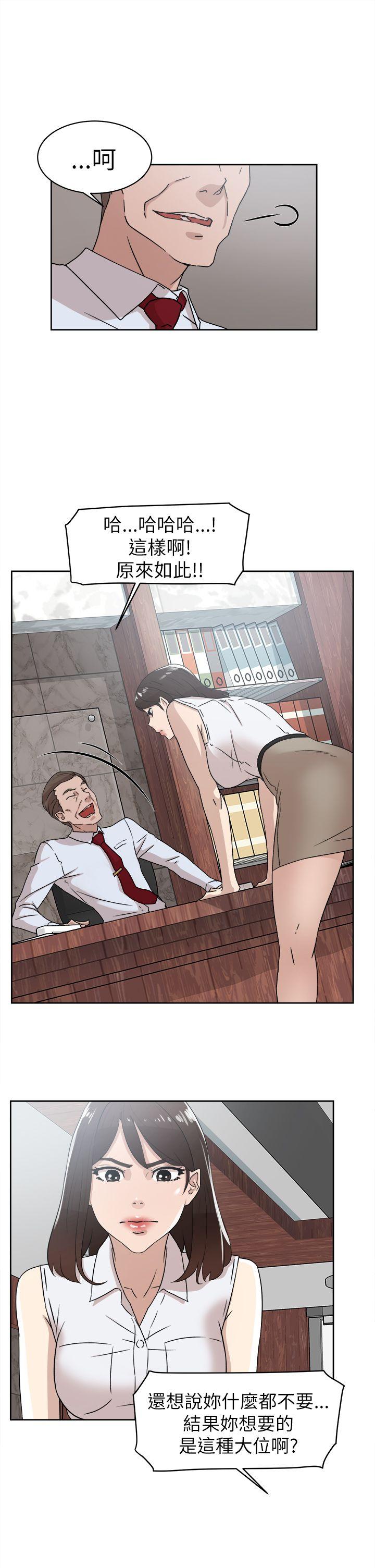第3张