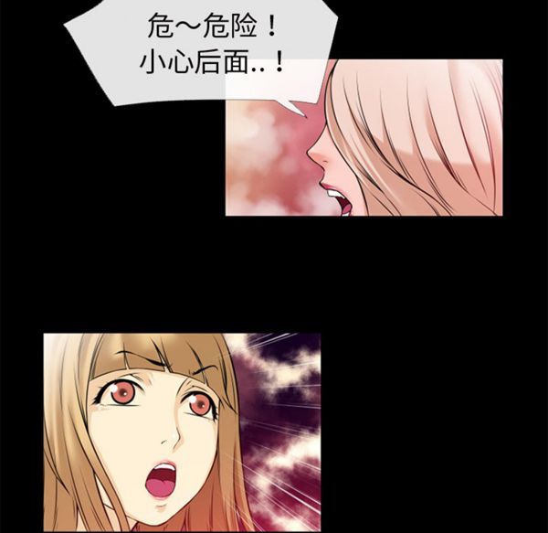 第34张
