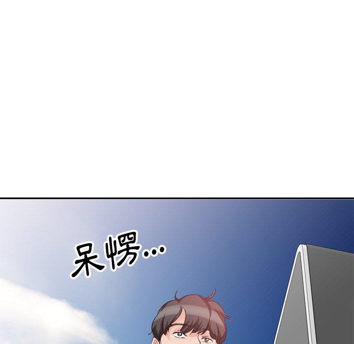 第60张