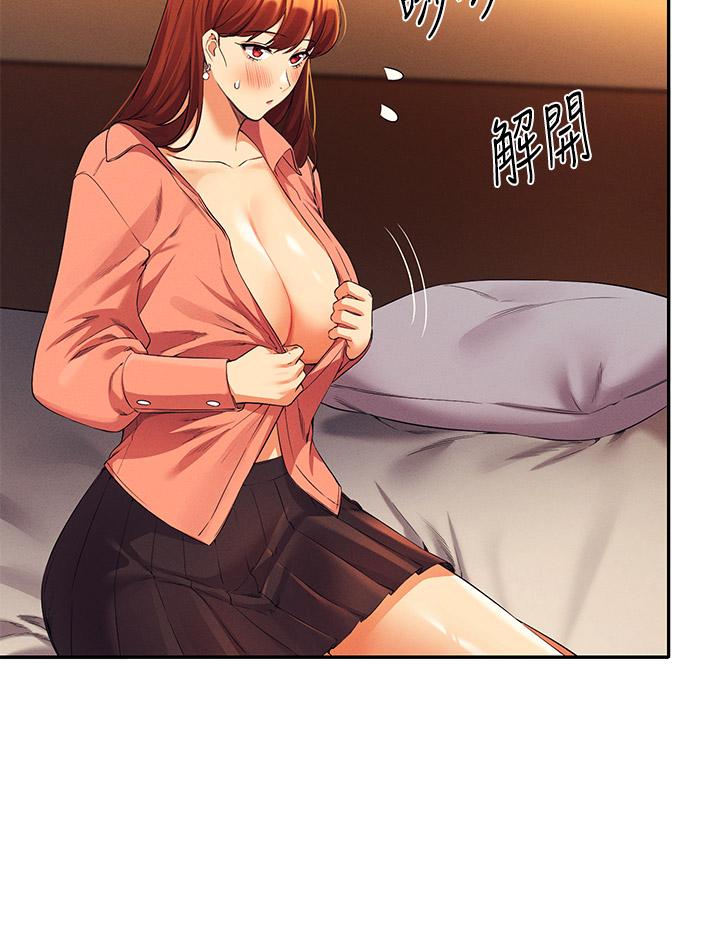 第26张