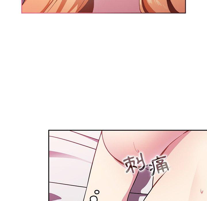 第11张