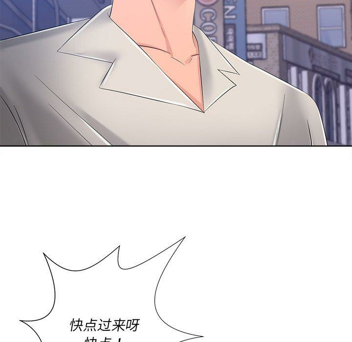 第98张