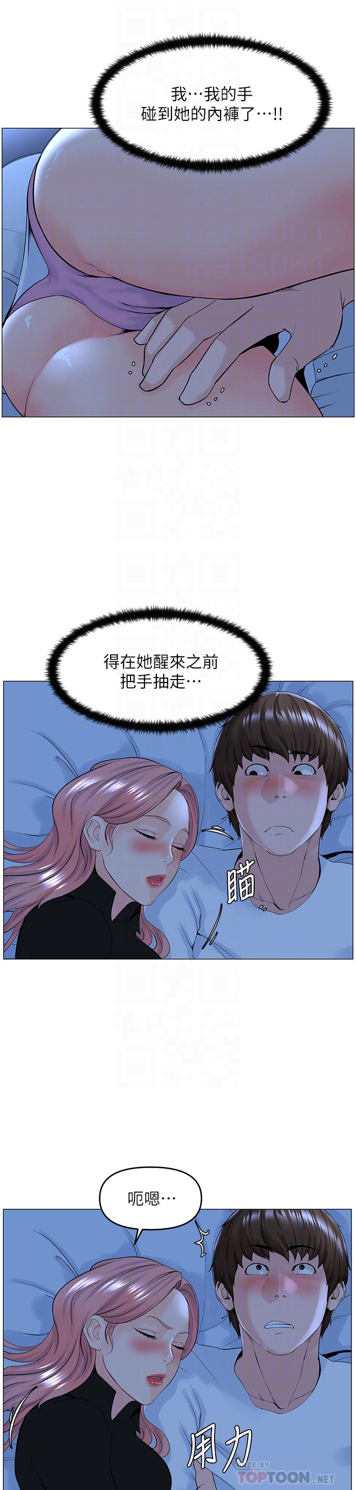 第12张