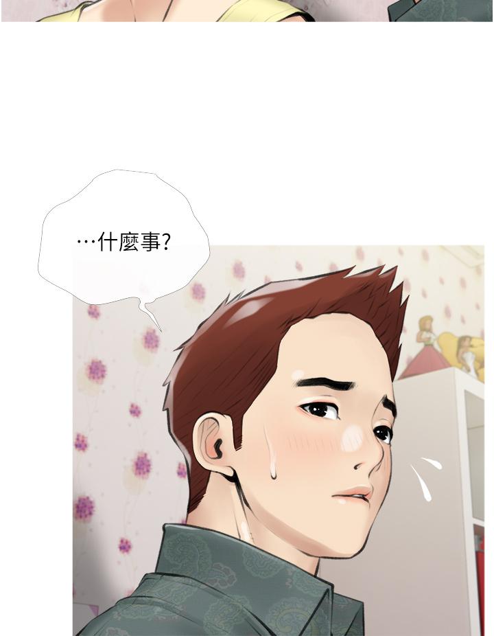 第24张