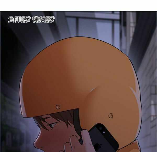 第40张