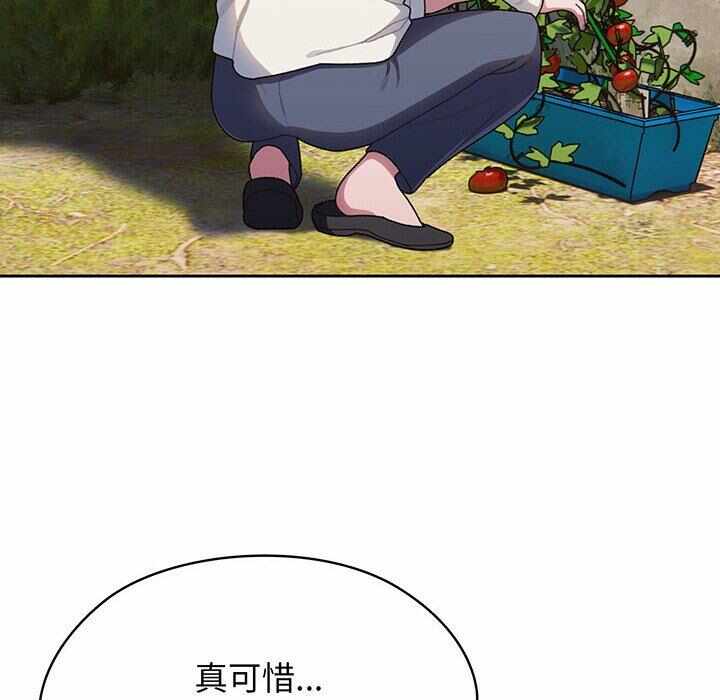 第108张