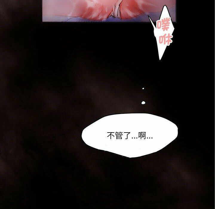 第68张