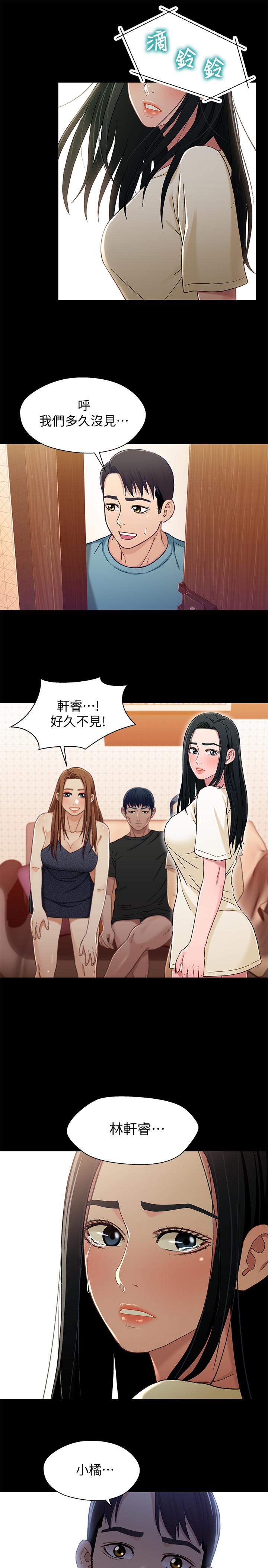 第29张
