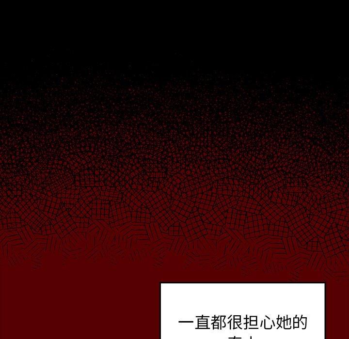 第168张