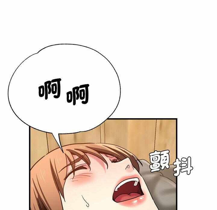 第108张