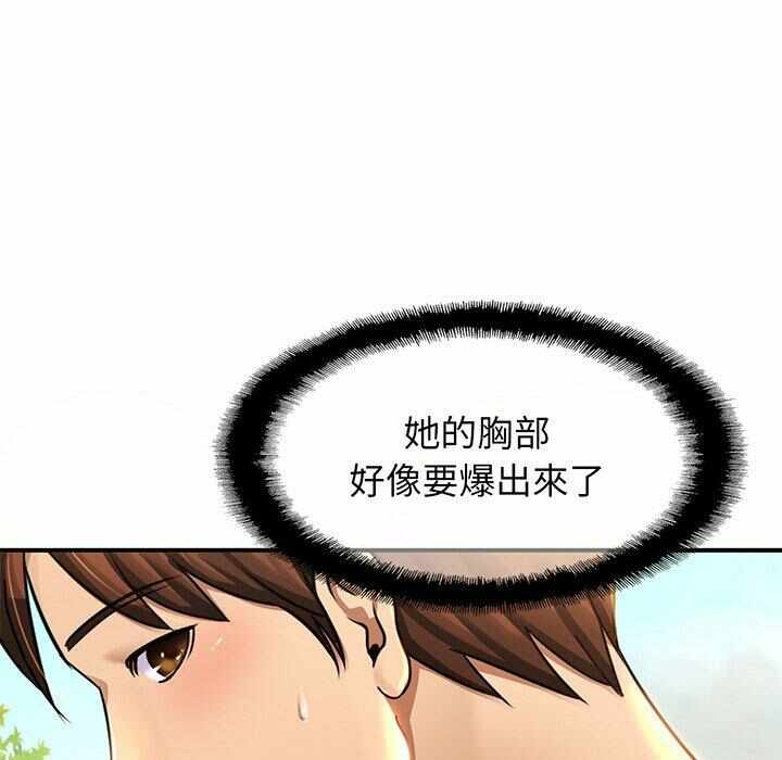 第36张