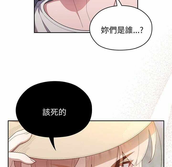 第47张