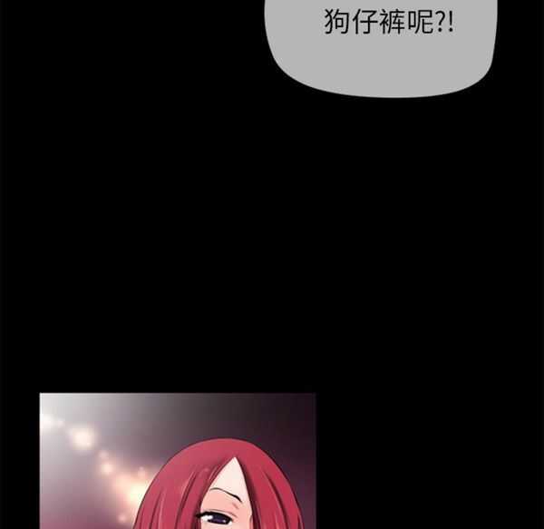 第89张