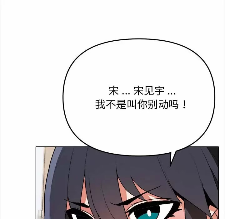 第57张