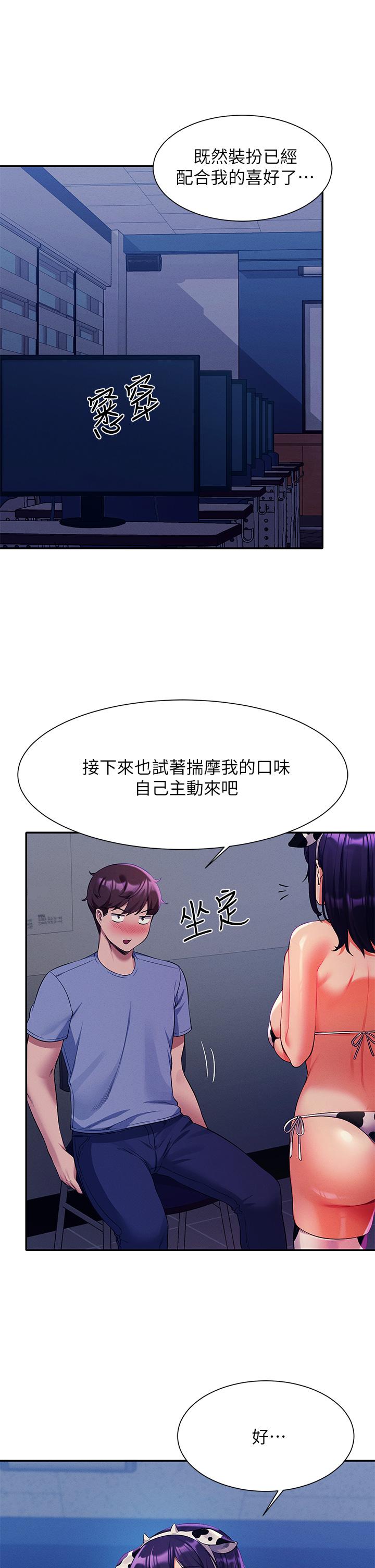 第41张