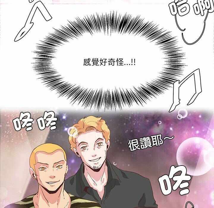 第39张