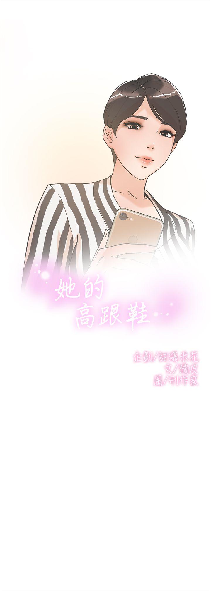 第3张