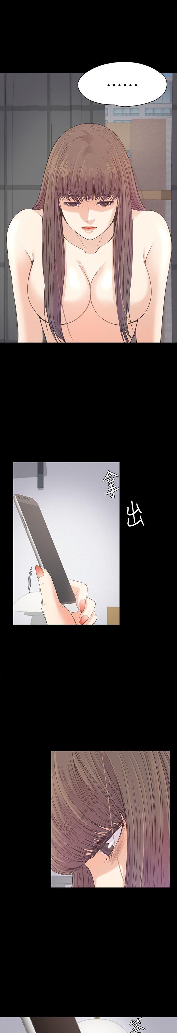 第27张