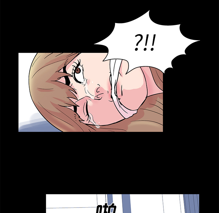 第35张