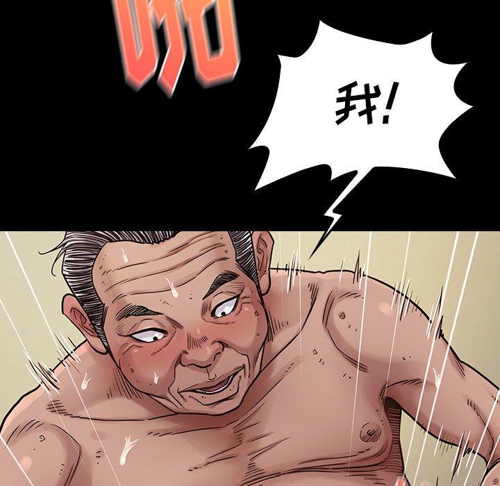 第121张