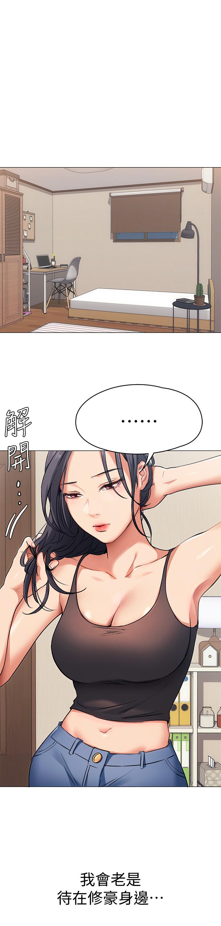 第25张
