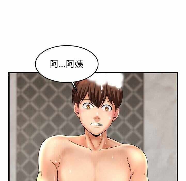 第183张